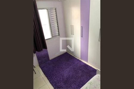 Casa à venda com 2 quartos, 80m² em Vila Bonilha Nova, São Paulo