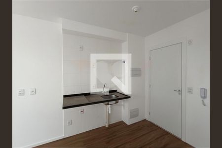 Apartamento à venda com 1 quarto, 24m² em Pinheiros, São Paulo