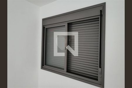 Apartamento à venda com 24m², 1 quarto e sem vaga