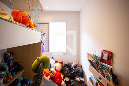 Apartamento à venda com 48m², 2 quartos e 1 vagaQuarto 2