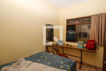 Quarto  de casa à venda com 2 quartos, 110m² em Colégio Batista, Belo Horizonte
