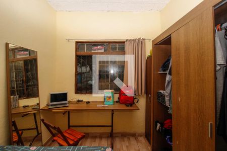 Quarto  de casa à venda com 2 quartos, 110m² em Colégio Batista, Belo Horizonte