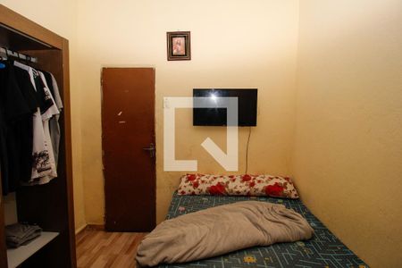 Quarto  de casa à venda com 2 quartos, 110m² em Colégio Batista, Belo Horizonte