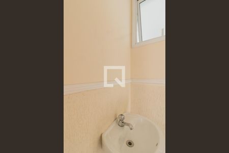 Casa de condomínio à venda com 90m², 3 quartos e 1 vagaLavabo