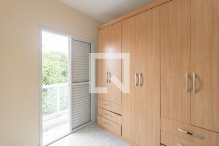 Quarto 1 de casa de condomínio à venda com 3 quartos, 90m² em Vila Robertina, São Paulo