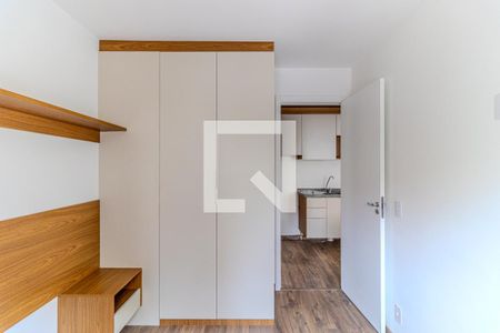 Quarto de apartamento à venda com 1 quarto, 27m² em Vila Buarque, São Paulo