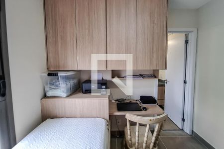 Apartamento à venda com 88m², 2 quartos e 1 vagaQuarto 1 - suite