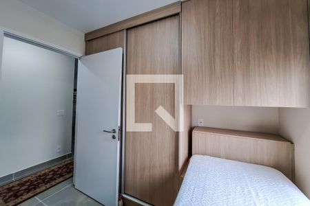 Apartamento à venda com 88m², 2 quartos e 1 vagaQuarto 1 - suite