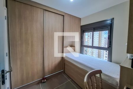 Apartamento à venda com 88m², 2 quartos e 1 vagaQuarto 1 - suite