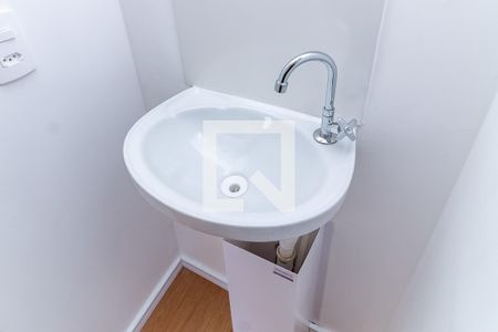 Apartamento à venda com 28m², 2 quartos e sem vagaBanheiro