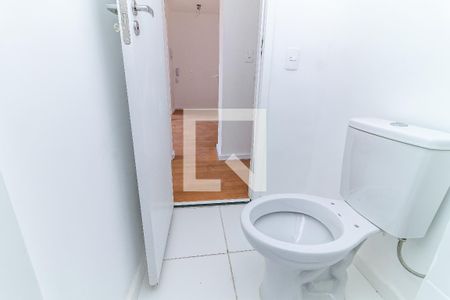 Apartamento à venda com 28m², 2 quartos e sem vagaBanheiro