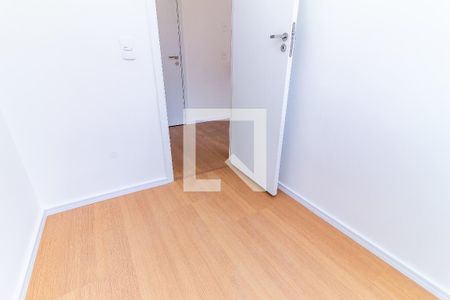 Apartamento à venda com 28m², 2 quartos e sem vagaQuarto 1