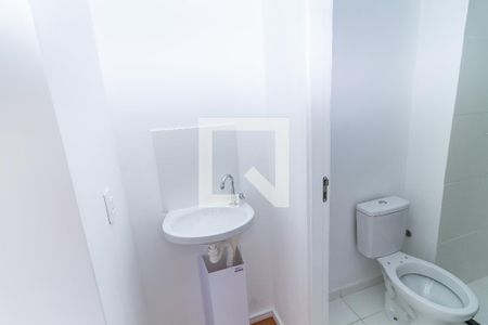 Apartamento à venda com 28m², 2 quartos e sem vagaBanheiro