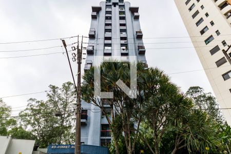 Apartamento à venda com 94m², 2 quartos e 2 vagasFachada