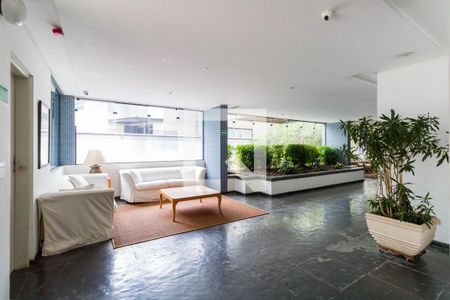 Apartamento à venda com 94m², 2 quartos e 2 vagasÁrea comum