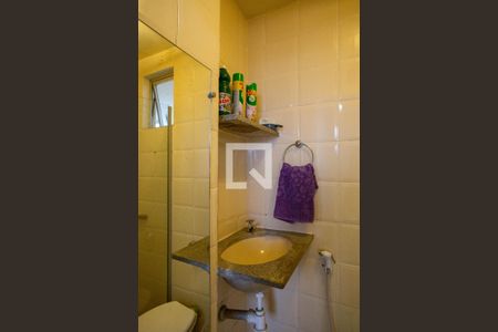 Apartamento para alugar com 90m², 2 quartos e 1 vagaBanheiro