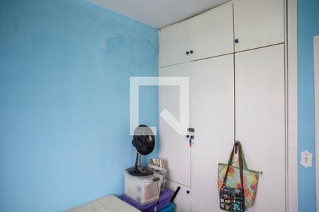 Apartamento para alugar com 90m², 2 quartos e 1 vagaQuarto