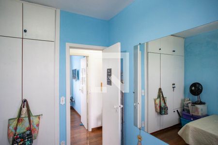 Apartamento para alugar com 90m², 2 quartos e 1 vagaQuarto