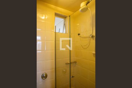 Apartamento para alugar com 90m², 2 quartos e 1 vagaBanheiro