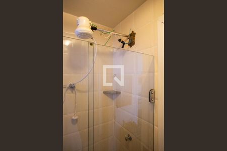 Apartamento para alugar com 90m², 2 quartos e 1 vagaBanheiro