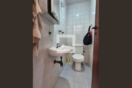 Apartamento à venda com 369m², 5 quartos e 2 vagasBanheiro de serviço