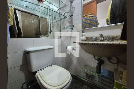 Apartamento à venda com 369m², 5 quartos e 2 vagasBanheiro