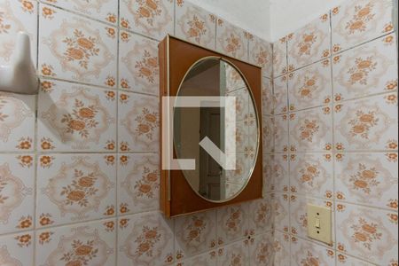 Casa à venda com 250m², 3 quartos e 3 vagas Casa à venda com 250m², 3 quartos e 3 vagasCasa 2- Banheiro