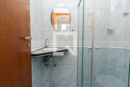 Apartamento para alugar com 287m², 4 quartos e 3 vagasBanheiro da Área de Serviços