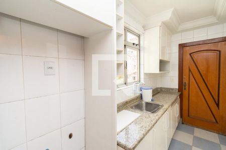 Apartamento para alugar com 287m², 4 quartos e 3 vagasÁrea de Serviço