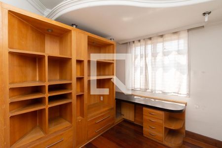 Apartamento para alugar com 287m², 4 quartos e 3 vagasQuarto 1