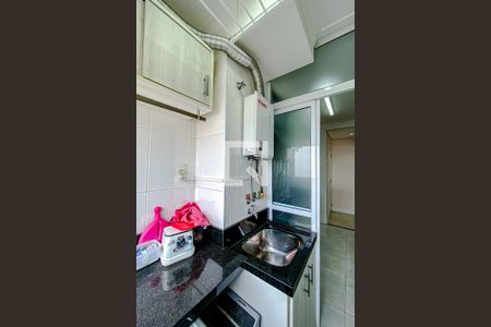Apartamento para alugar com 78m², 2 quartos e 2 vagasÁrea de Serviço