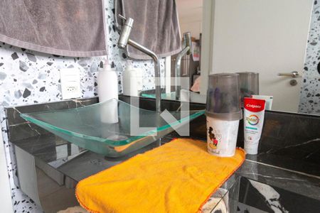 Apartamento à venda com 44m², 2 quartos e 1 vaga Apartamento à venda com 44m², 2 quartos e 1 vagaBanheiro