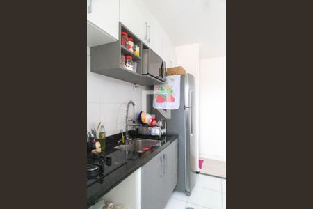 Apartamento à venda com 44m², 2 quartos e 1 vaga Apartamento à venda com 44m², 2 quartos e 1 vagaCozinha