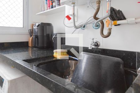 Apartamento à venda com 44m², 2 quartos e 1 vaga Apartamento à venda com 44m², 2 quartos e 1 vagaÁrea de Serviço