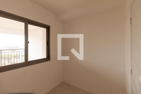 Apartamento à venda com 89m², 3 quartos e 2 vagasQuarto 3