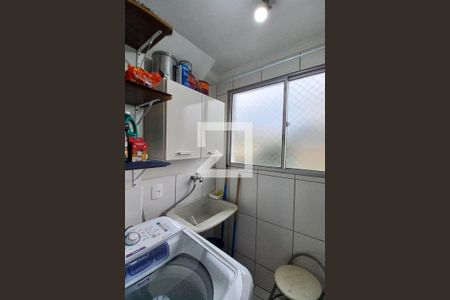 Apartamento à venda com 53m², 2 quartos e 1 vagaÁrea de Serviço