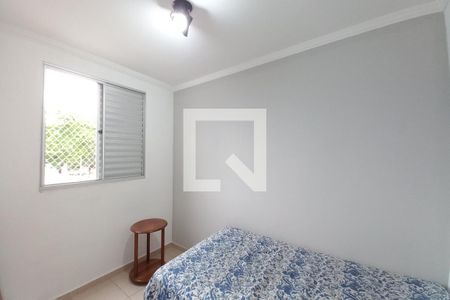 Apartamento à venda com 53m², 2 quartos e 1 vagaQuarto 2