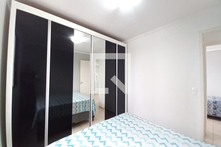 Quarto 1 de apartamento à venda com 2 quartos, 53m² em São Bernardo, Campinas