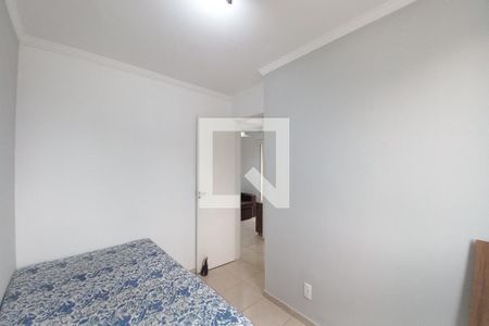Apartamento à venda com 53m², 2 quartos e 1 vagaQuarto 2
