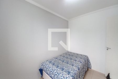 Apartamento à venda com 53m², 2 quartos e 1 vagaQuarto 2