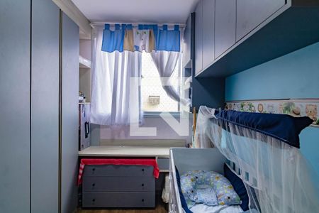 Apartamento à venda com 40m², 2 quartos e sem vagaQuarto 1