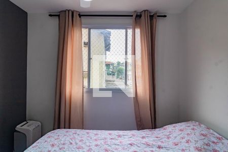 Apartamento à venda com 40m², 2 quartos e sem vagaQuarto 2