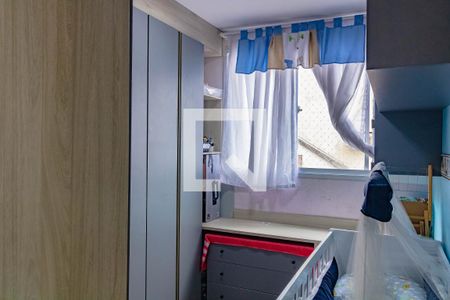 Apartamento à venda com 40m², 2 quartos e sem vagaQuarto 1