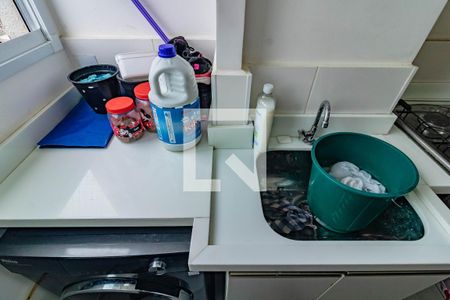 Apartamento à venda com 40m², 2 quartos e sem vagaÁrea de Serviço