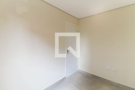 Apartamento para alugar com 39m², 2 quartos e sem vaga Apartamento para alugar com 39m², 2 quartos e sem vagaQuarto 1