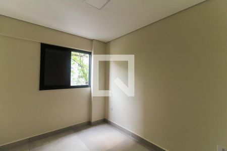 Apartamento para alugar com 39m², 2 quartos e sem vaga Apartamento para alugar com 39m², 2 quartos e sem vagaQuarto 2