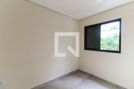 Apartamento para alugar com 39m², 2 quartos e sem vaga Apartamento para alugar com 39m², 2 quartos e sem vagaQuarto 1