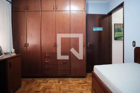 Quarto 2 de casa à venda com 2 quartos, 150m² em Jardim Eliane, São Paulo