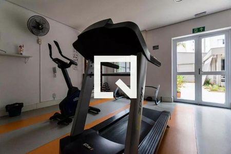 Apartamento para alugar com 33m², 1 quarto e sem vagaÁrea comum - Academia