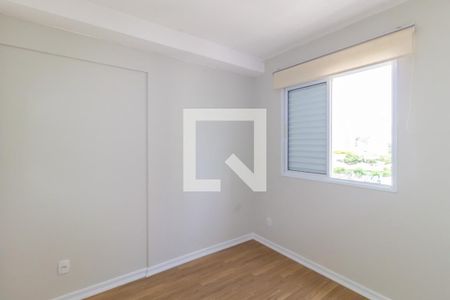 Apartamento para alugar com 33m², 1 quarto e sem vagaQuarto 1